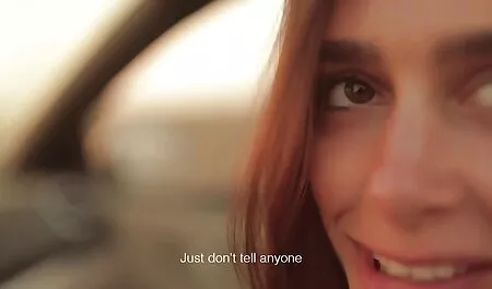 سوف نياش بران قصص جنس مترجم للفصل الدراسي.